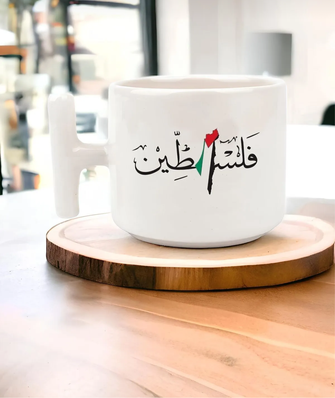 Palestine Pride – Heritage Design Mug