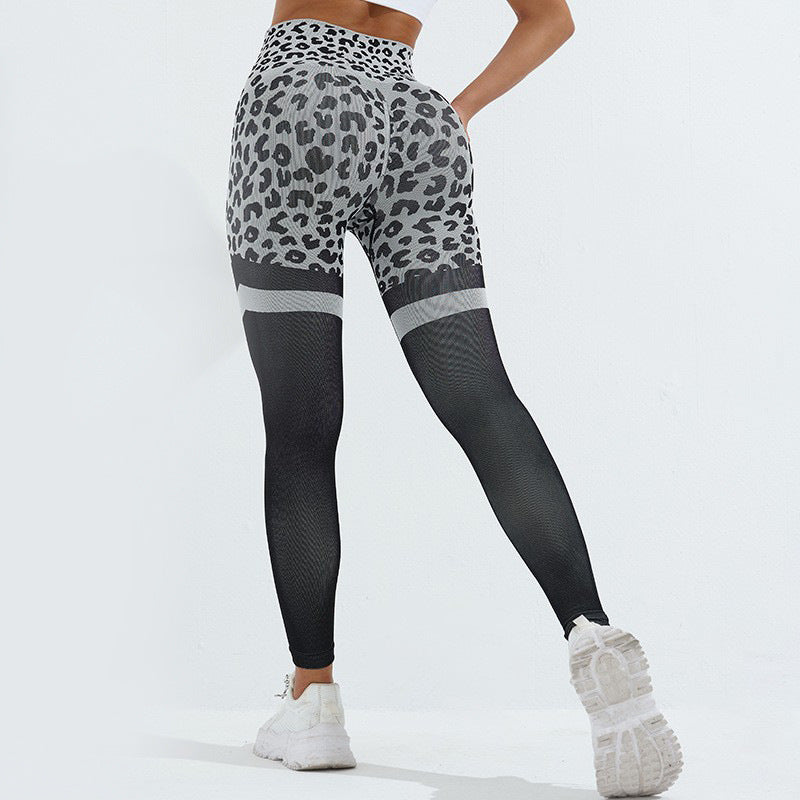 WildFlex™ Leopard Seamless Leggings – High Waist, Booty Lift, Fierce Performance